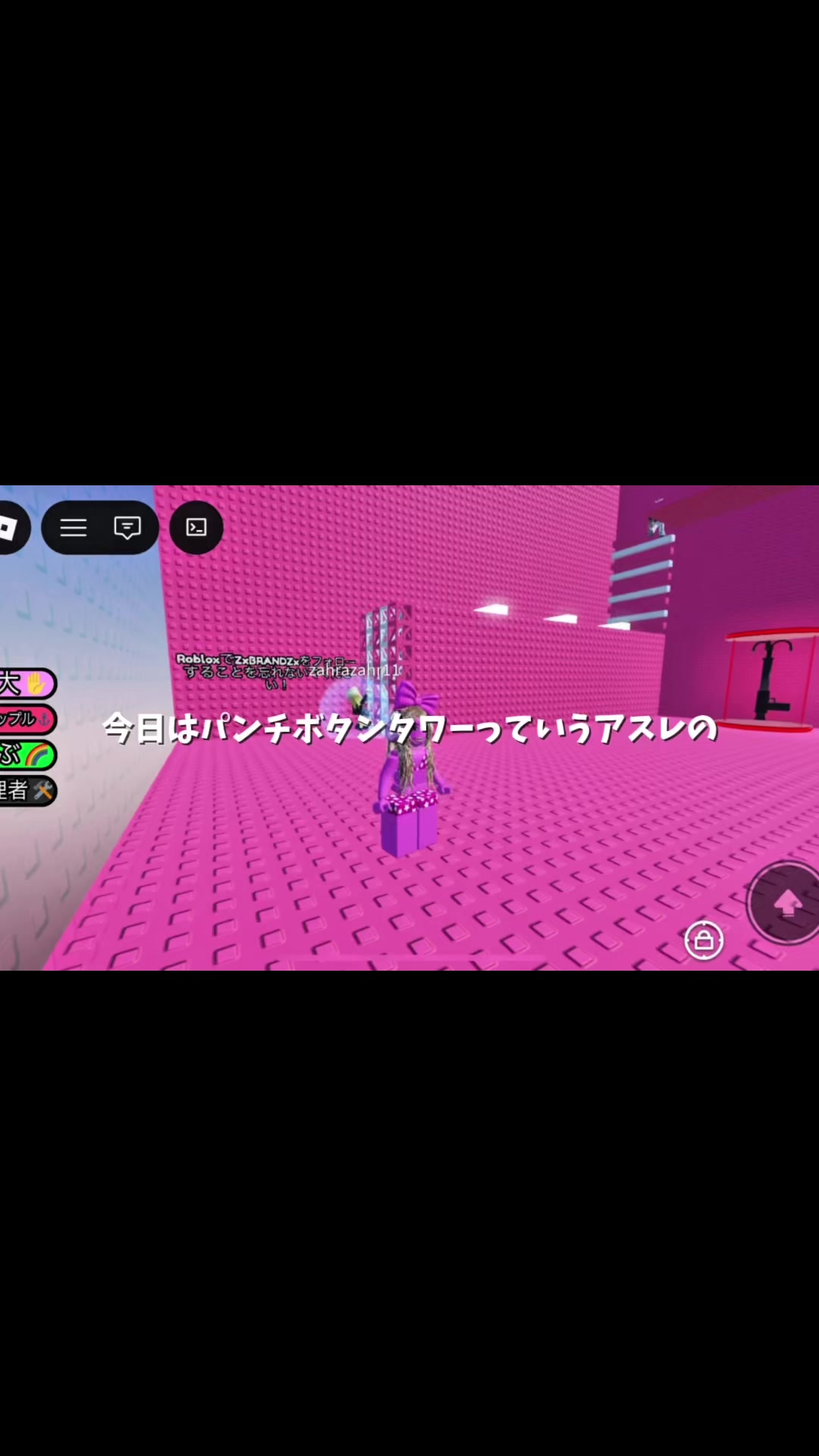 @ルﾅ🧟&zwj;♀️💕🎶