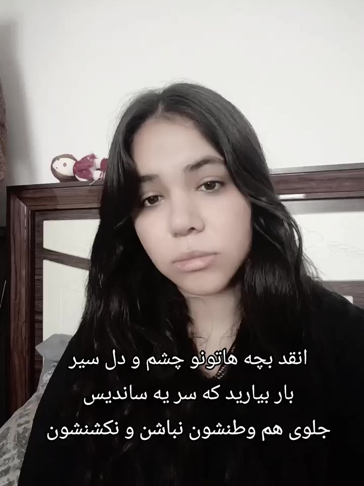@mahdis