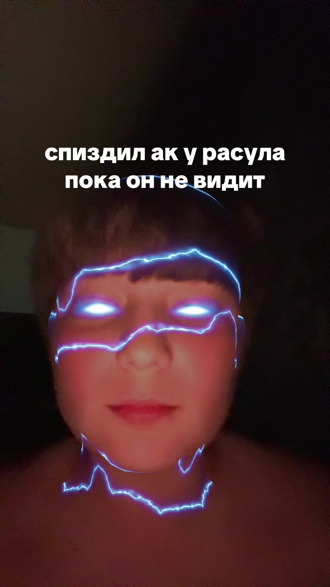 @bixolotl #морти