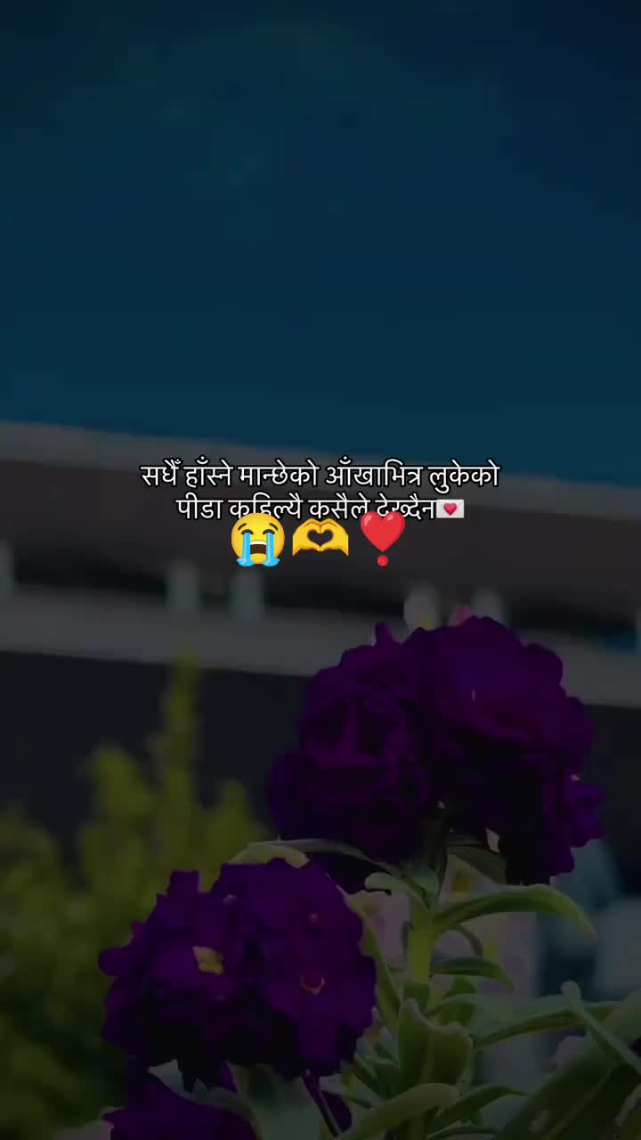 @GitaBudha