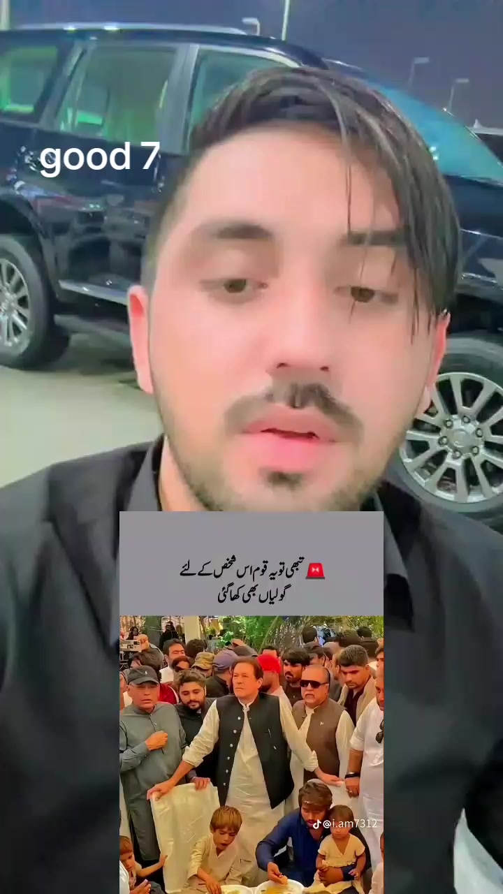 @Sajid Ali