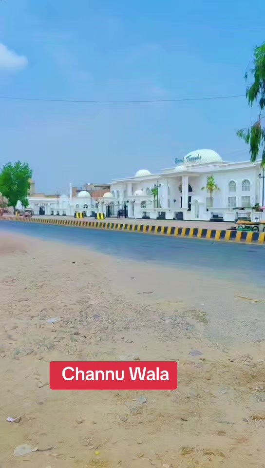 @چنوں دا شہزادہ 😍