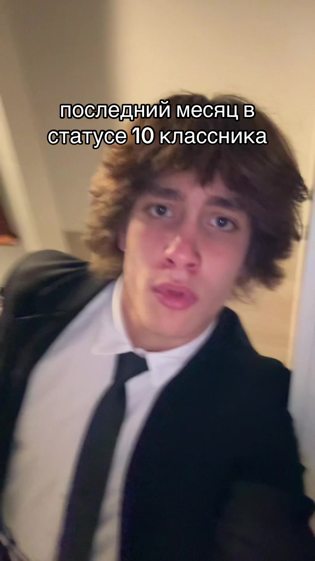 @тгк: факбаленси