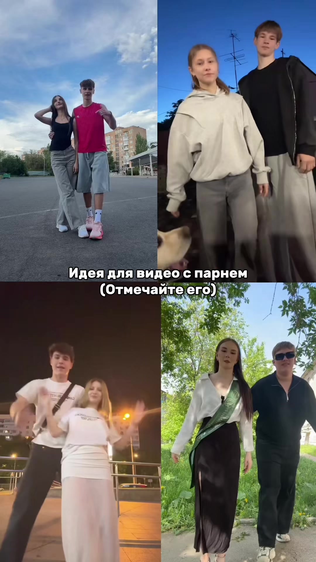 @)