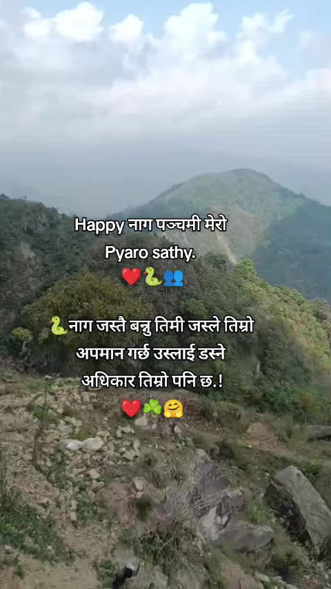 @''Ur-FaV"🥷🇳🇵