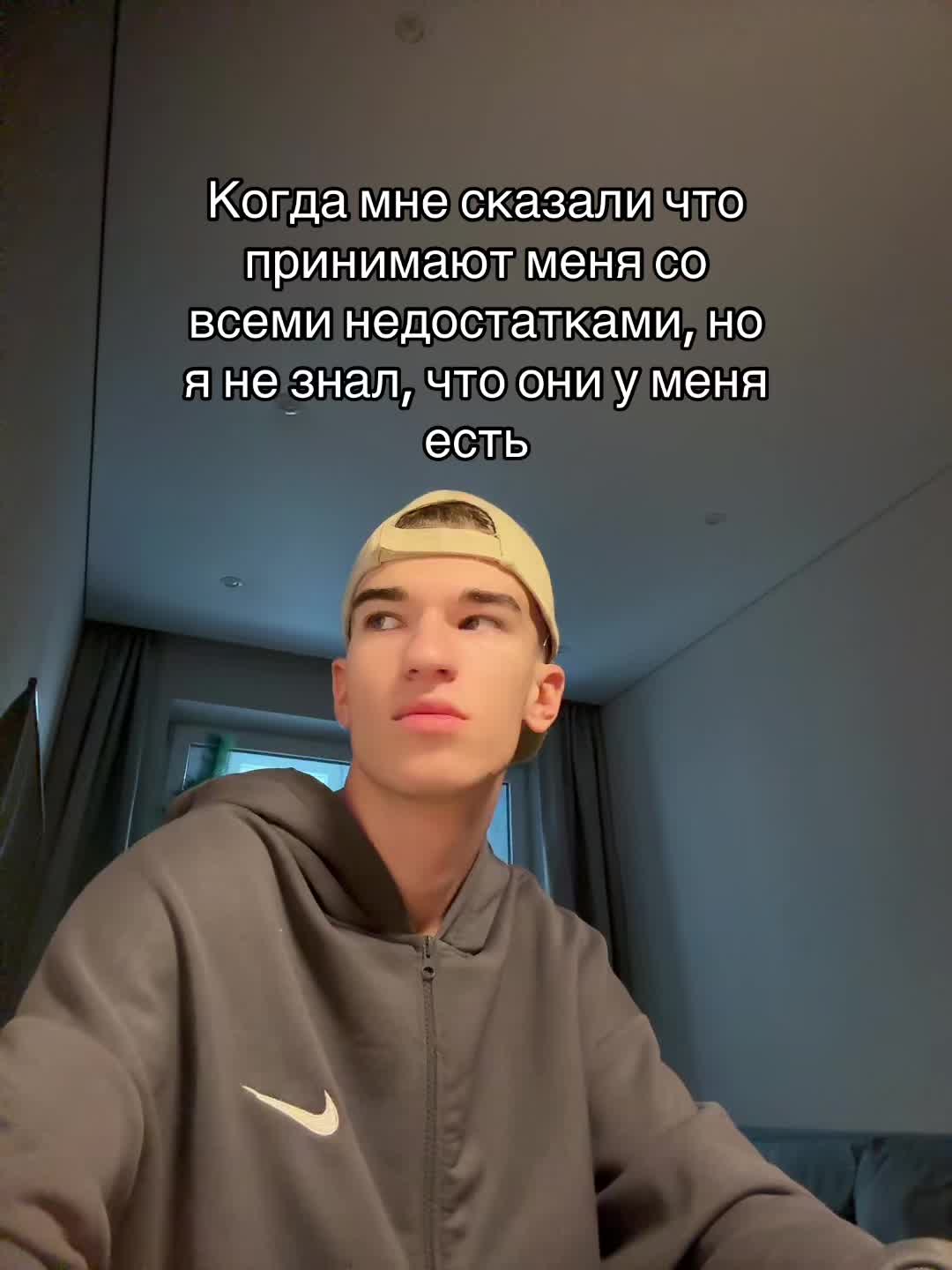 @💍можно просто Илюша💍