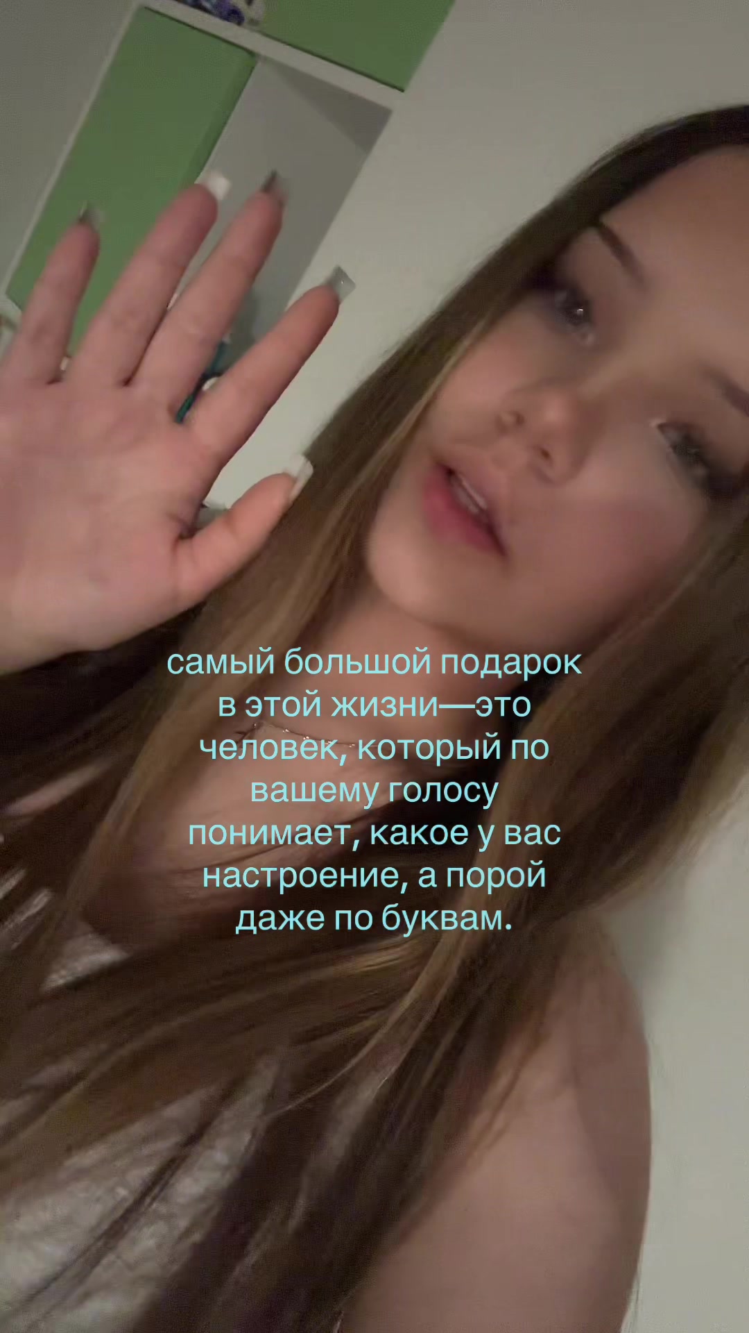 @тгк:влаут