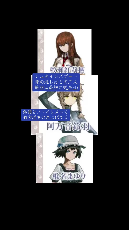 @たけろす人修羅剛タケシュラ