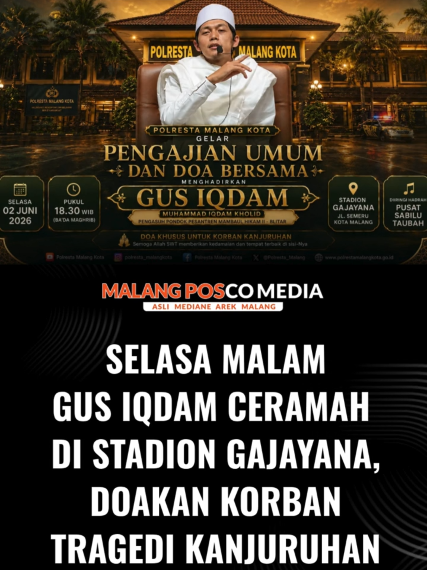 @Malang Posco Media