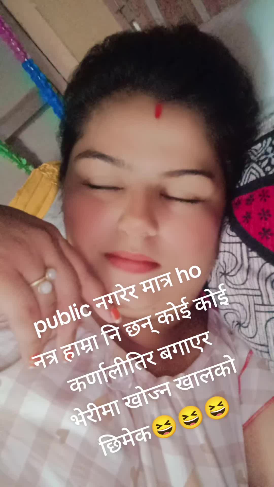 @puja baniya