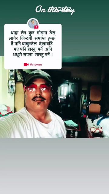 @Shrestha Ravi