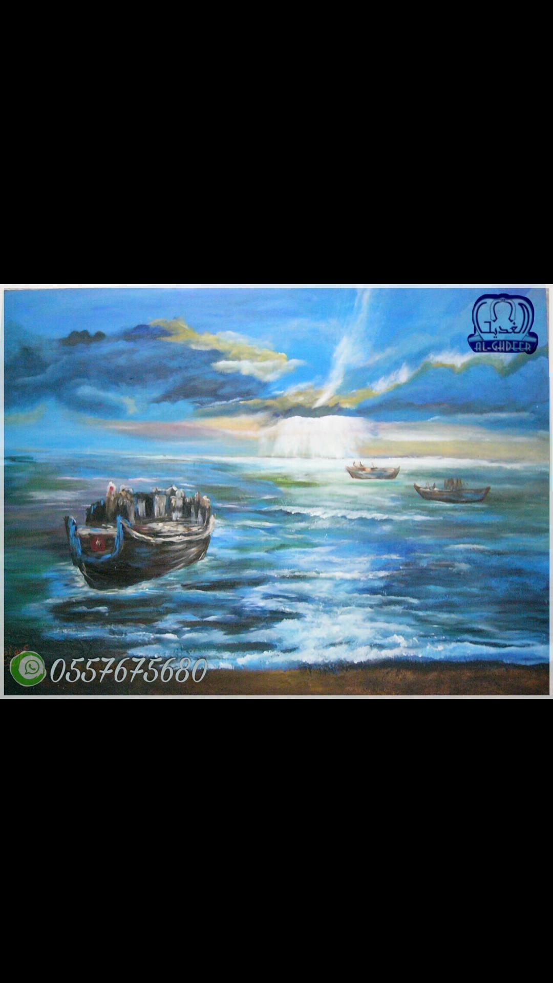 @ابداع الغدير لتعليم الرسم