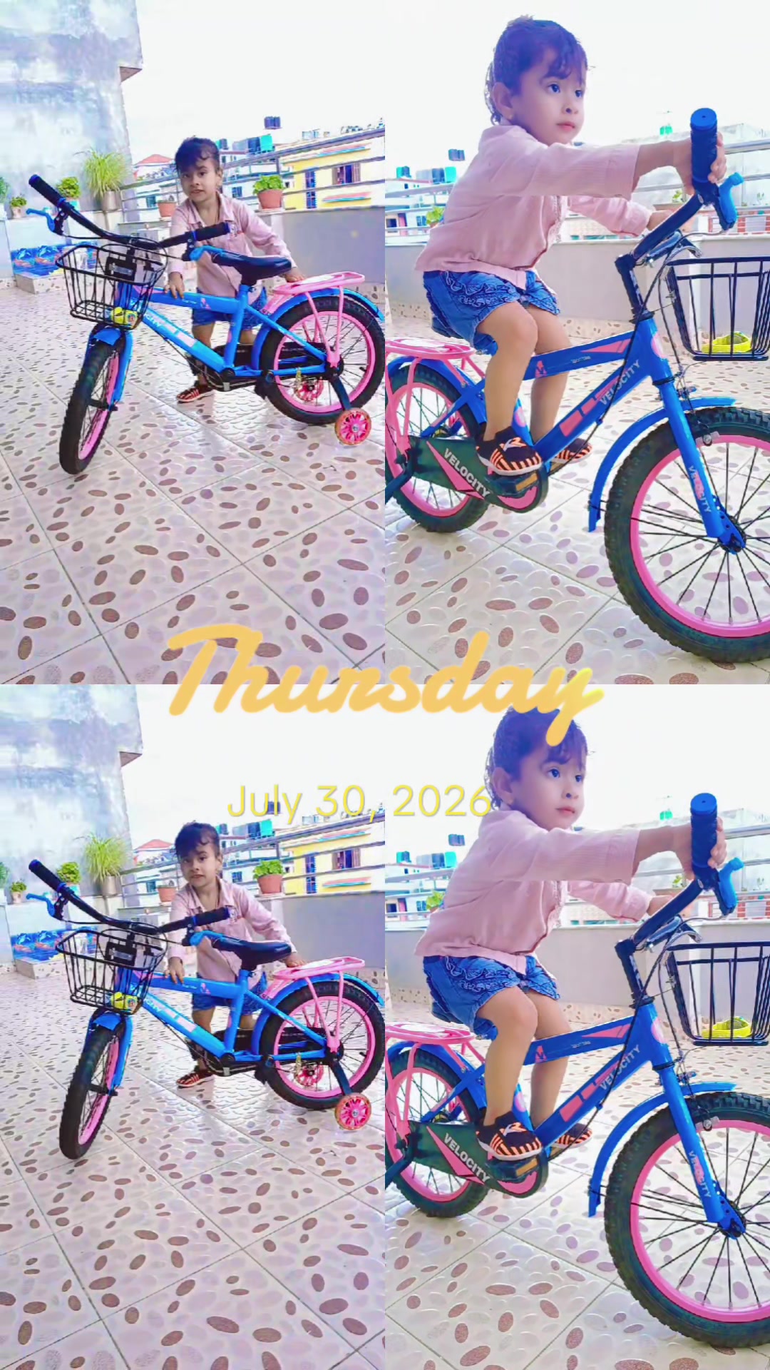 @Rama Giri