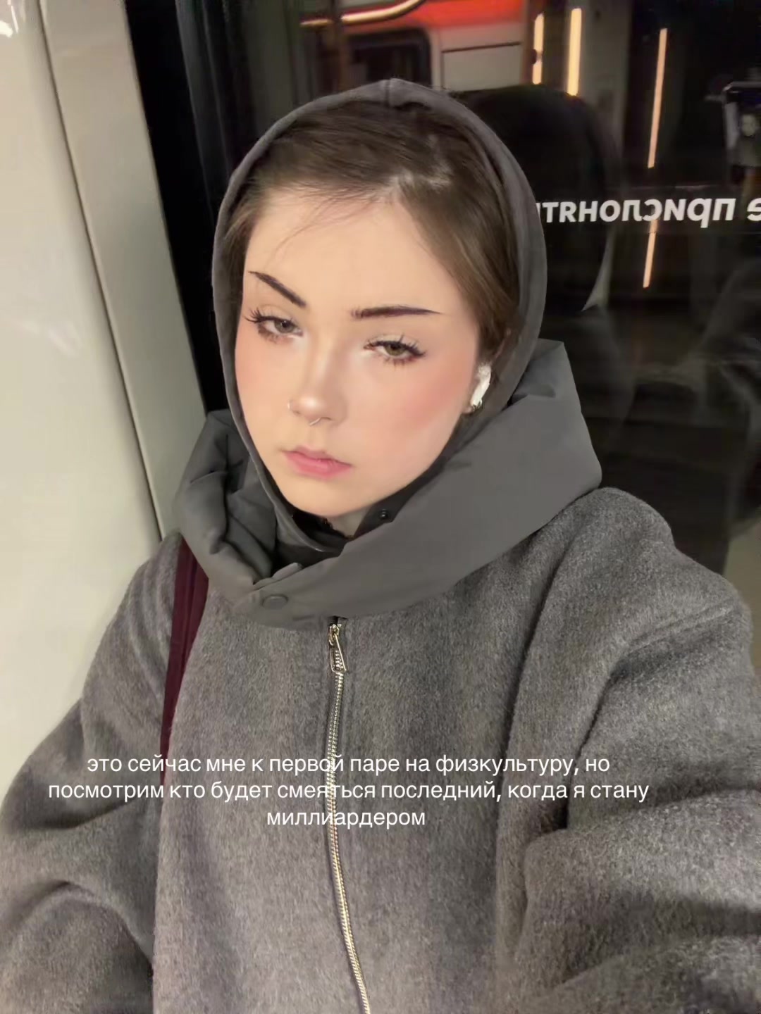 @никамарочка