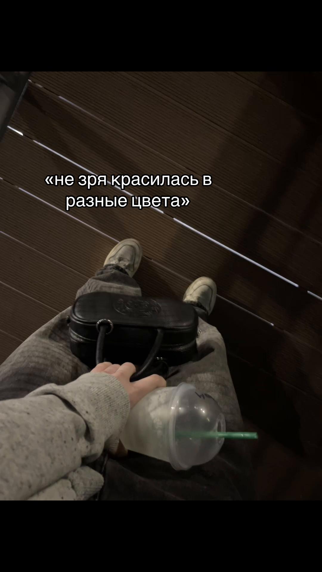 @ТГК: да не милана я
