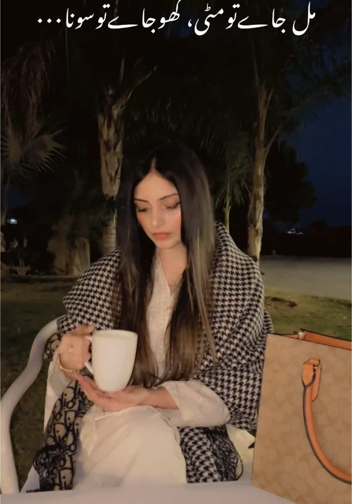 @Hadia Iftikhar Hussa