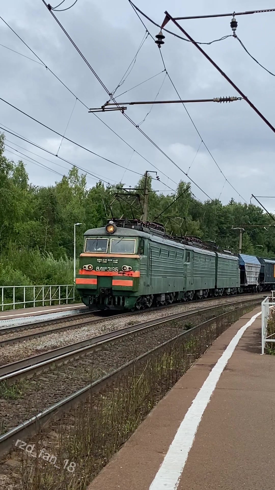 @rzd_fan_18
