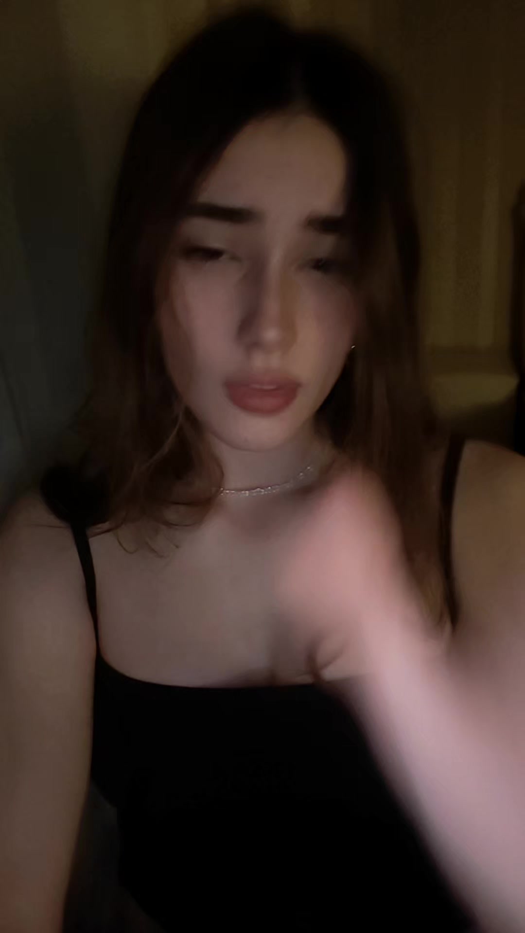 @ням
