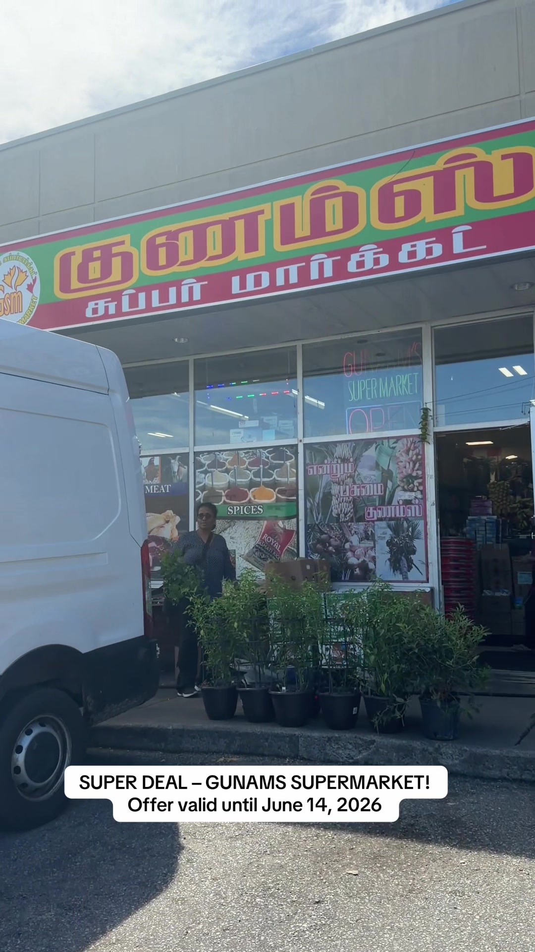 @Tamil one Tv - Canada 🇨🇦