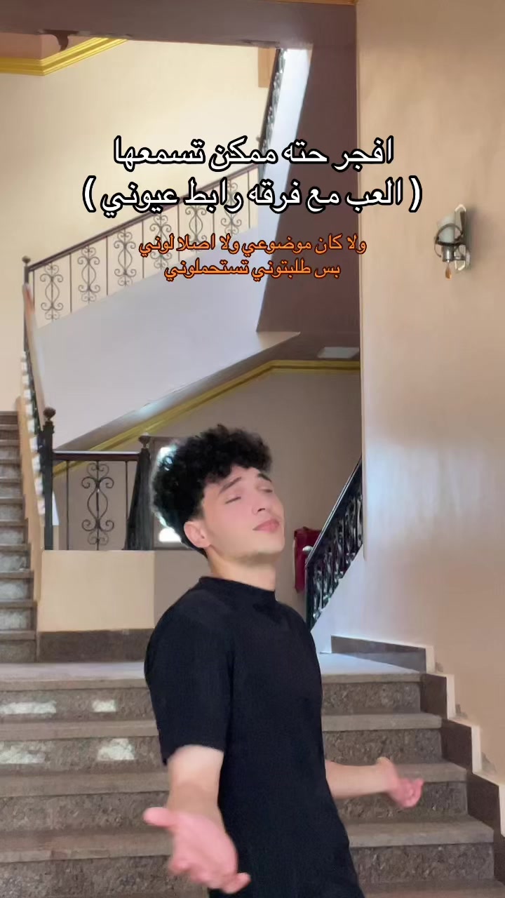 @عدنان 🌍