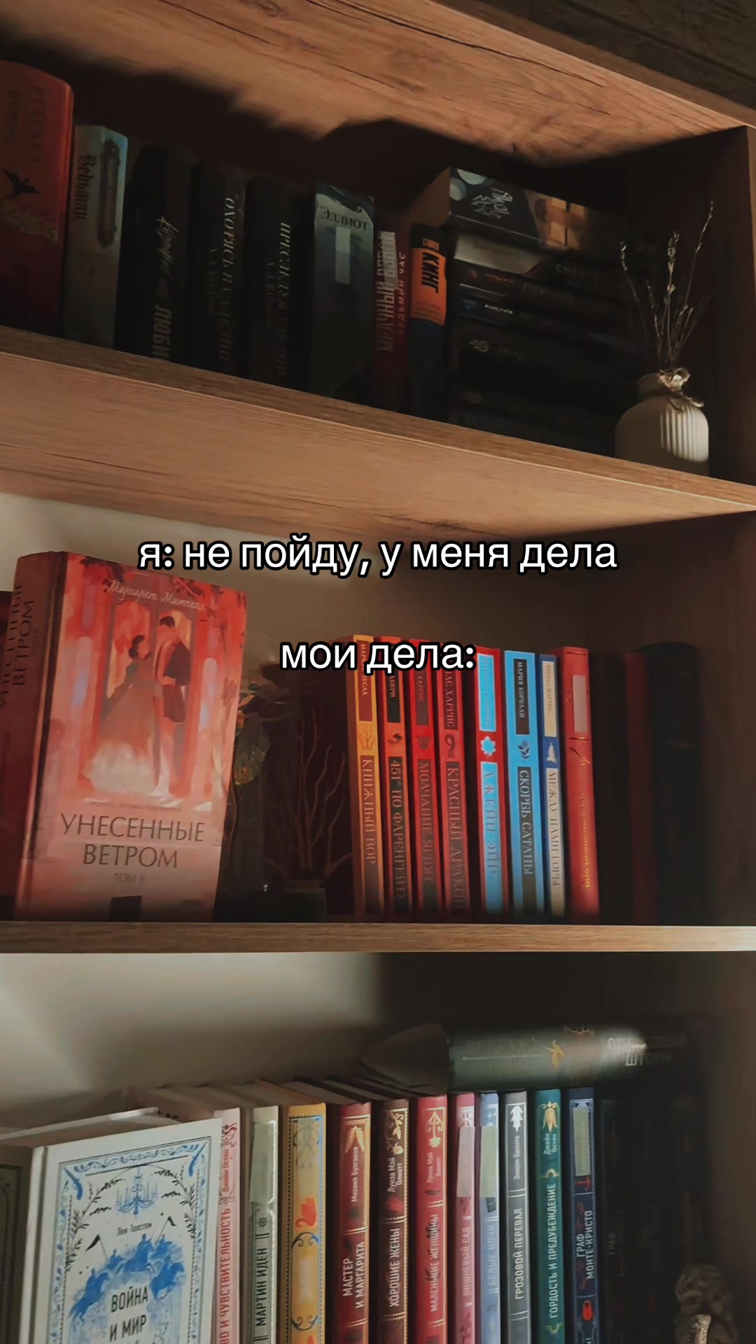 @bookmuri