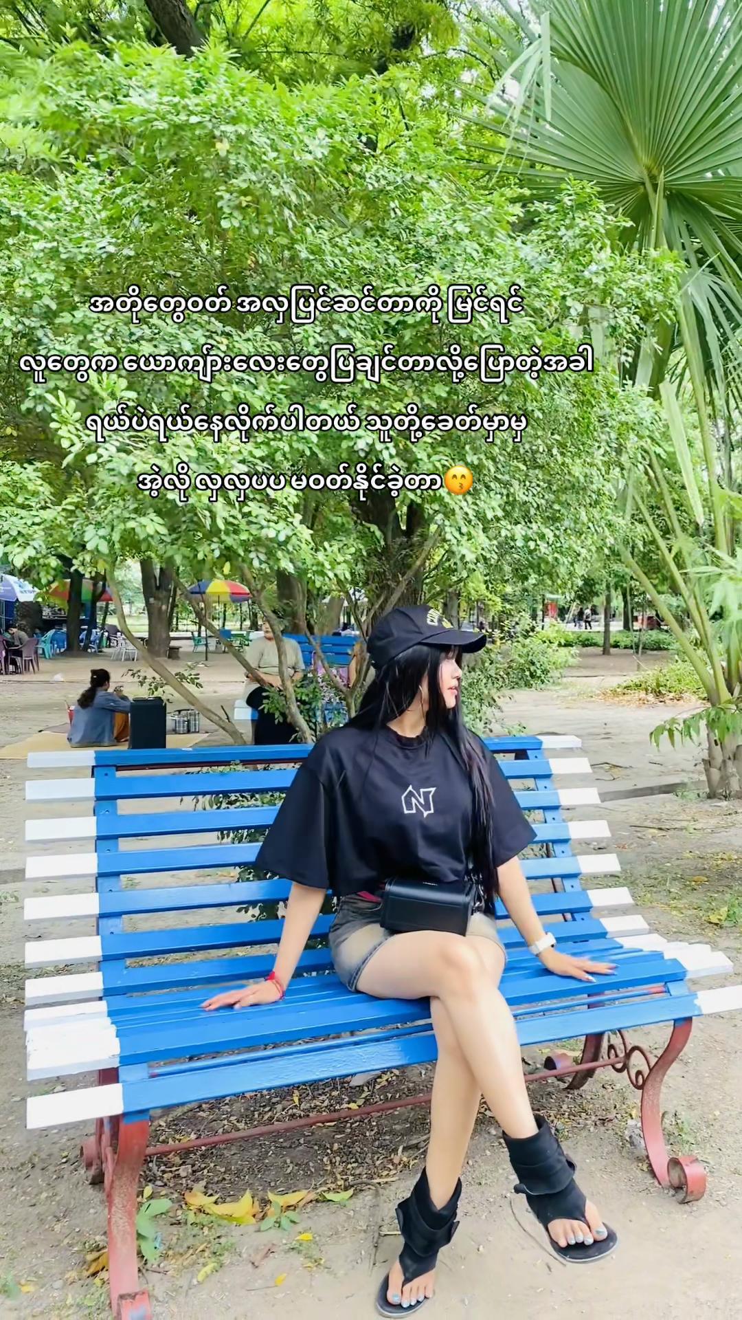 @๐๐ฎ๐ฎ ๐๐ฎ๐ฎโ