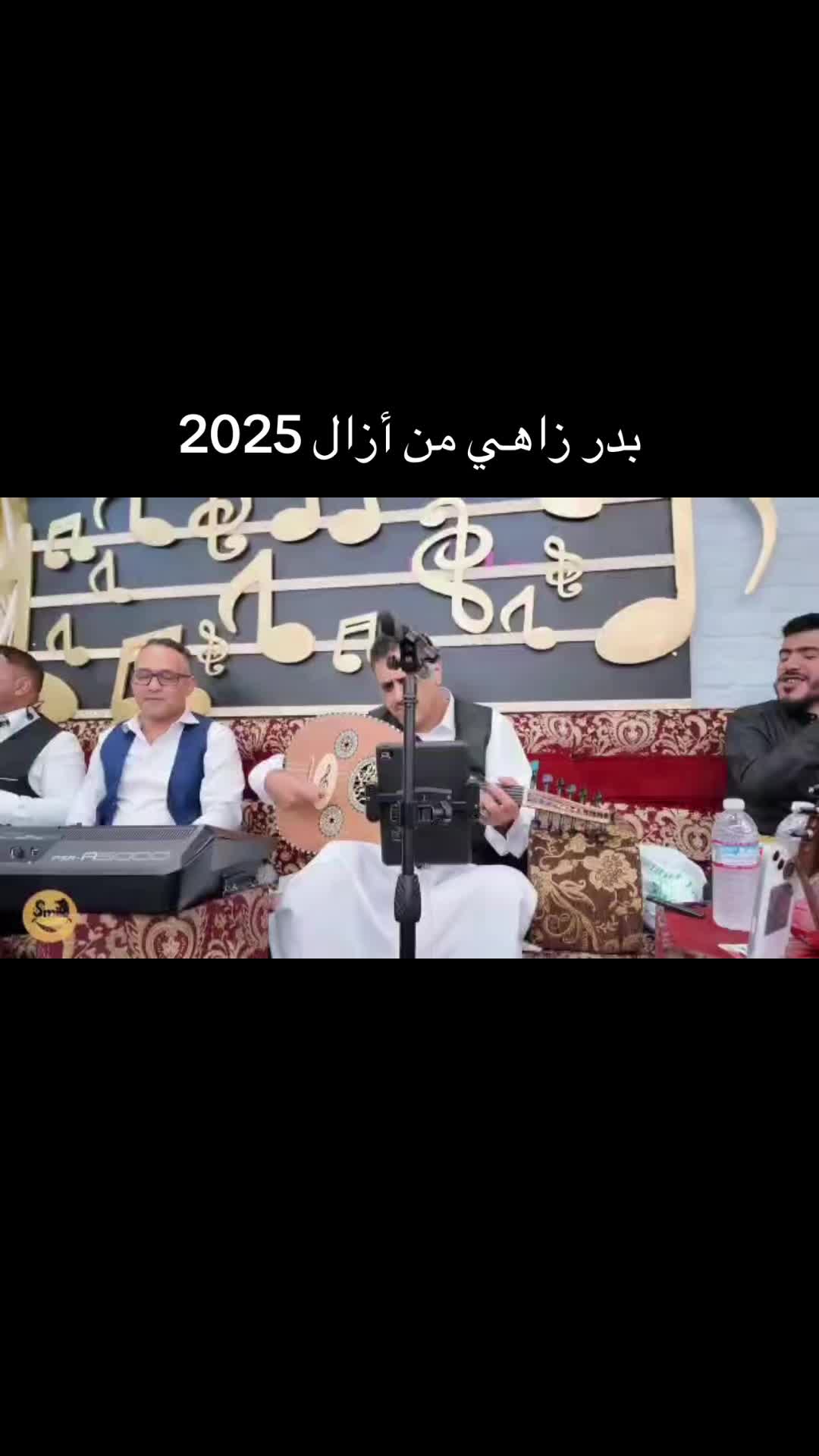 @عبدالرحمن الاخفش