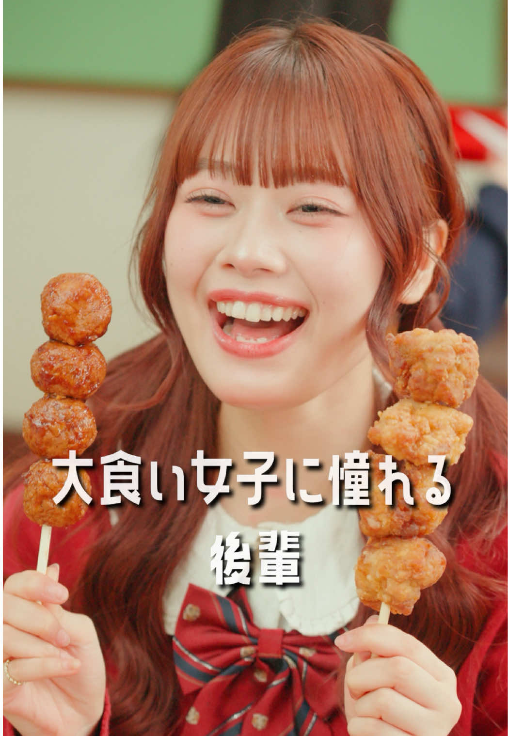 @今日々是好日