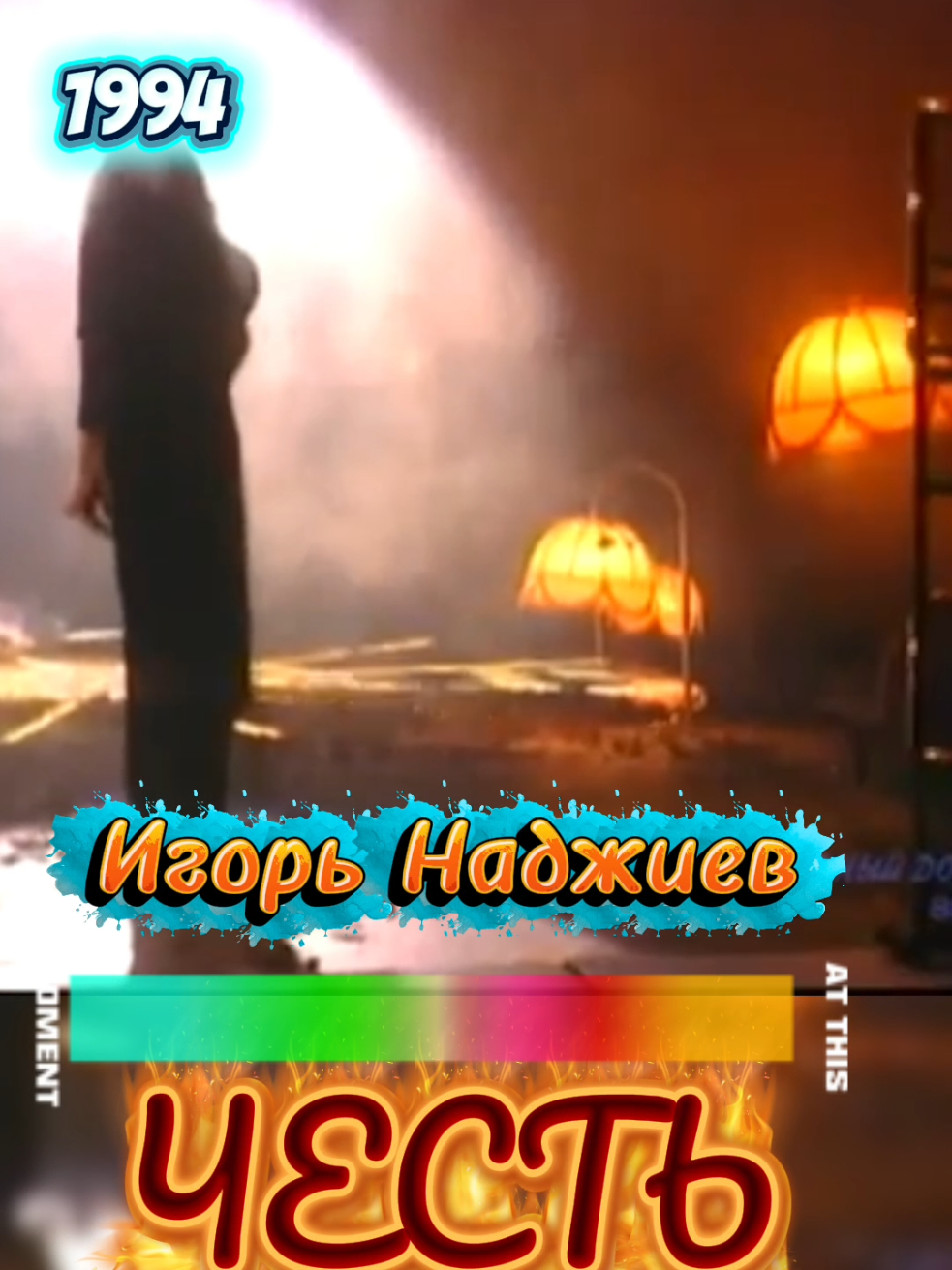 @Алексей (Екатеринбург)
