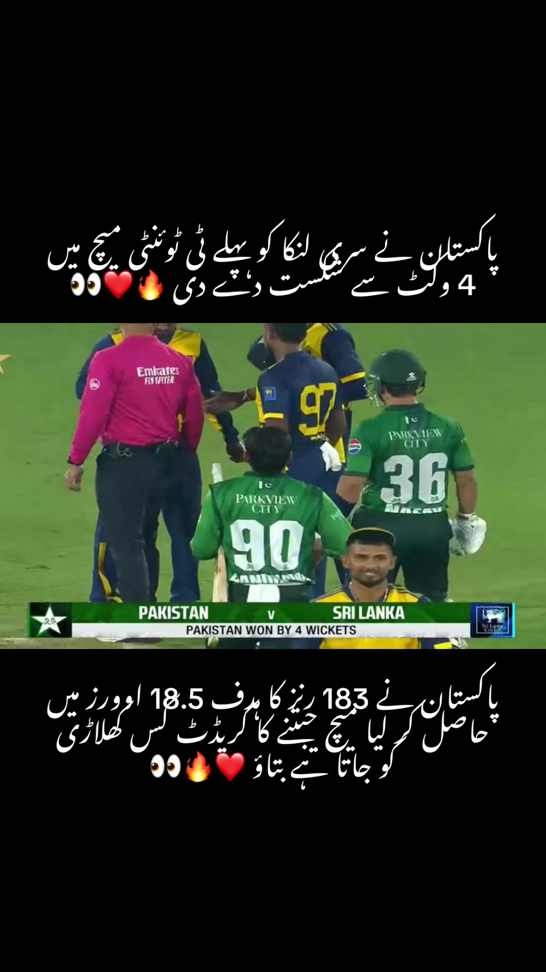 @🔥وقار بھٹی 🔥