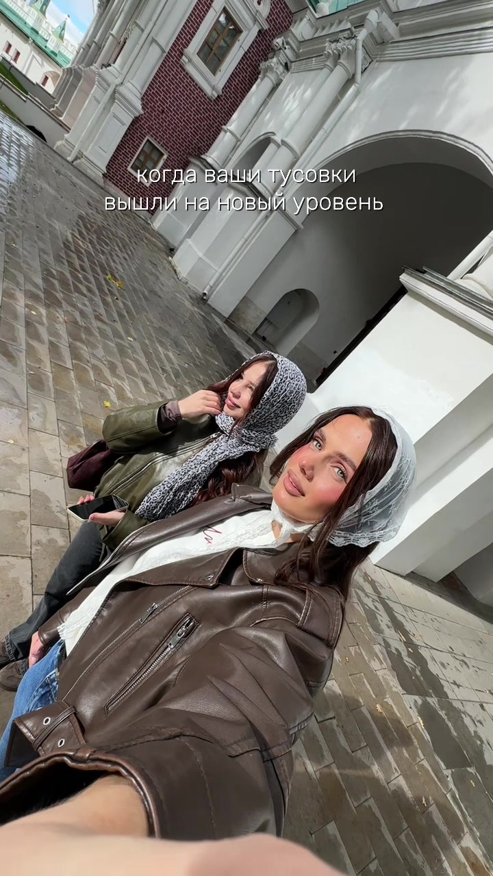 @аришан