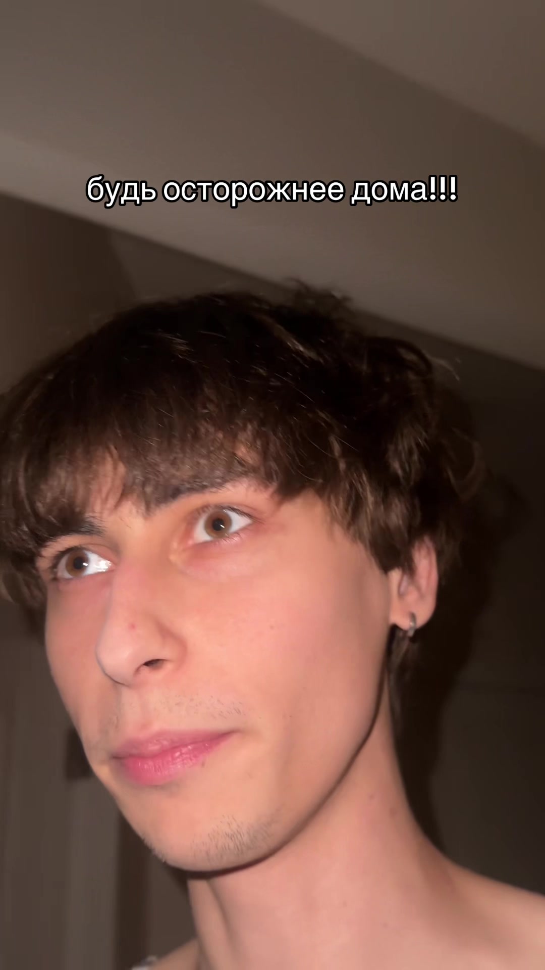 @тгк: skylarcomebackkkk