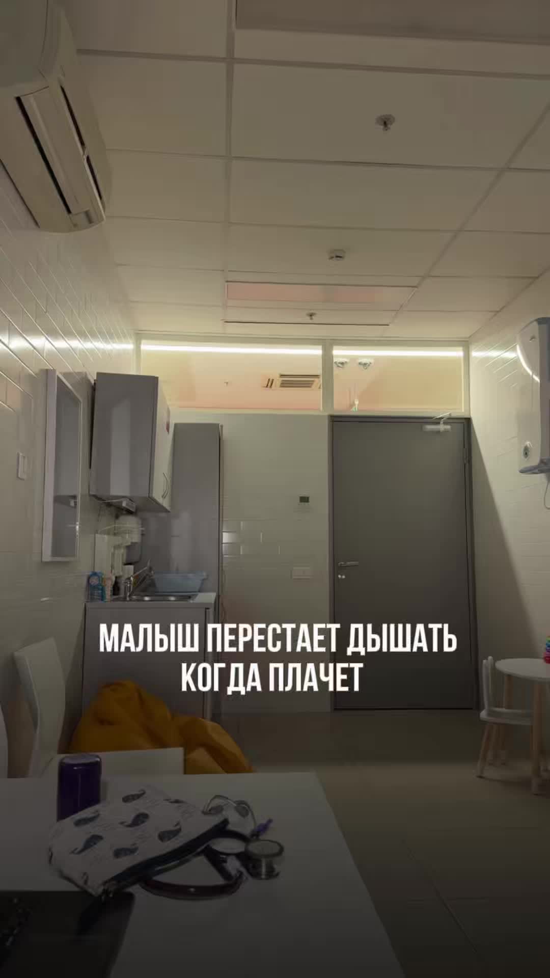 @dr.Riabtseva