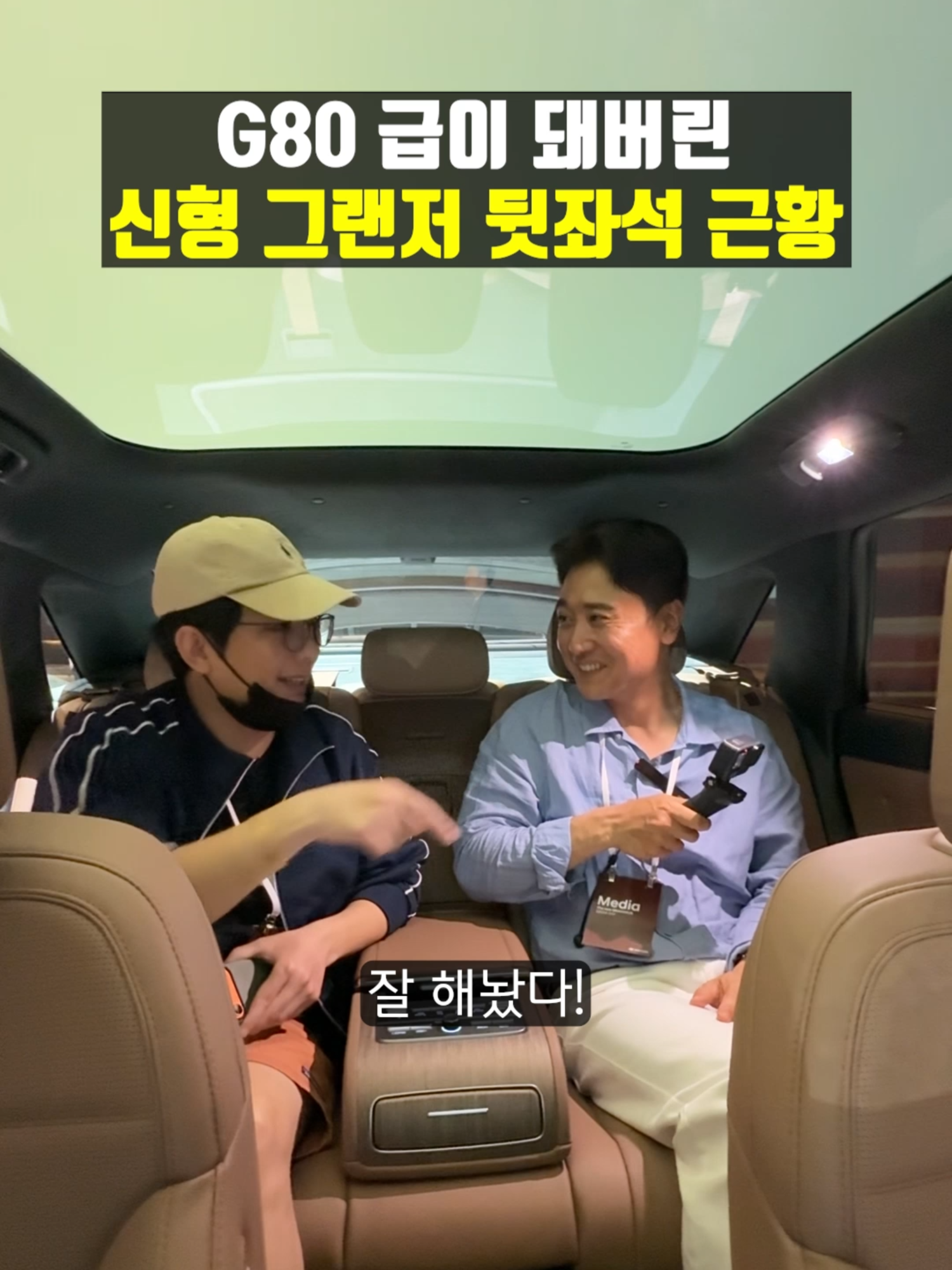 @에이원오토