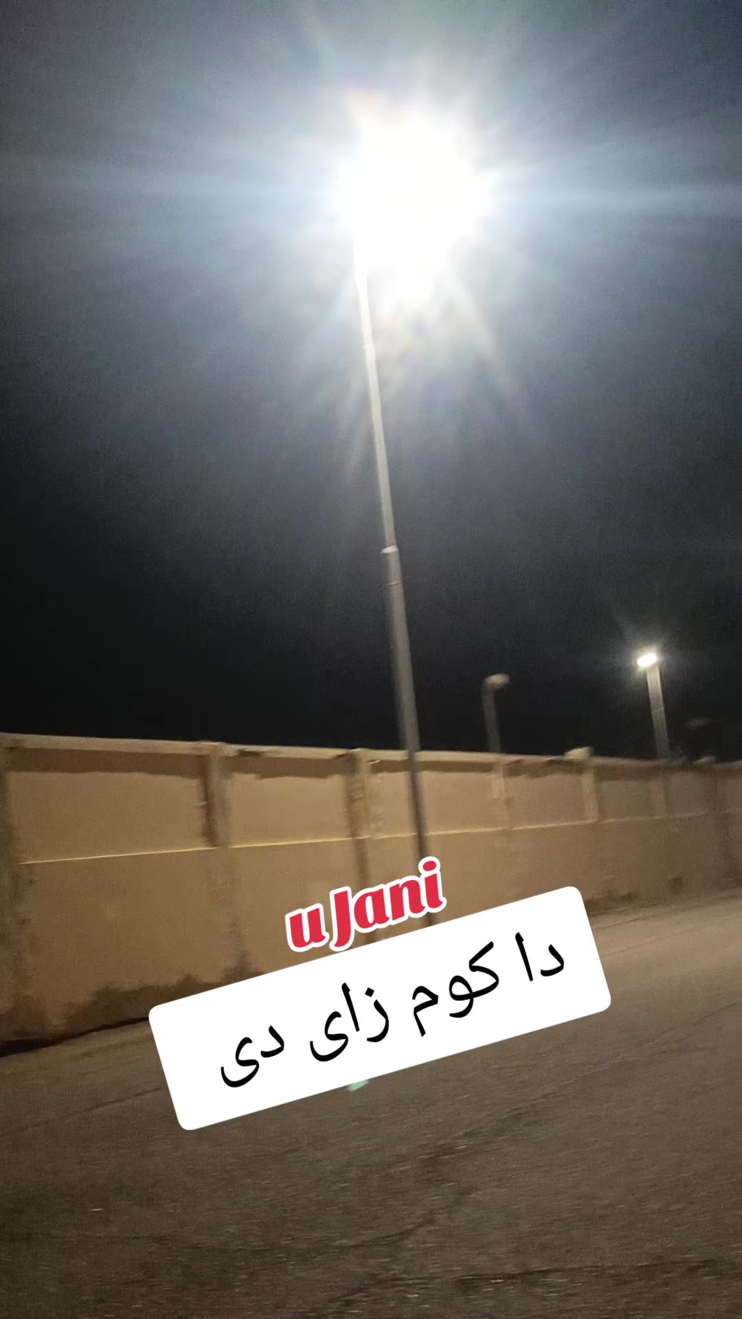 @ᴿᴬᴮᴵᴬ◉➳☙ ᴶᴬᴺᴵდ❦