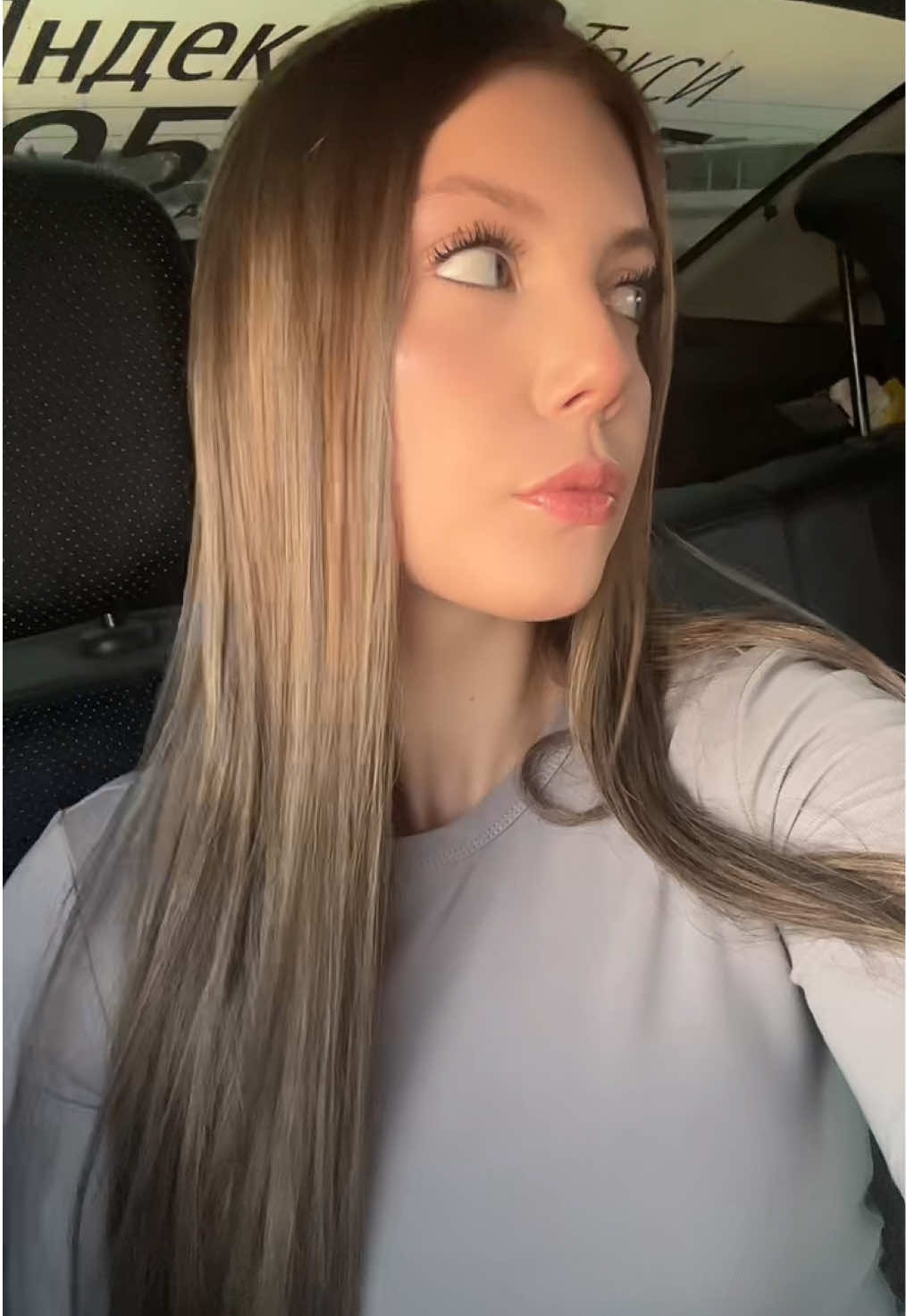 @Лизочка