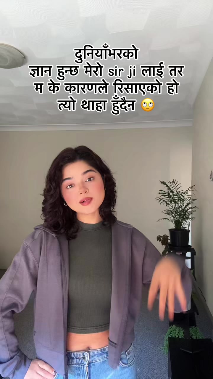 @संरचना 🍀