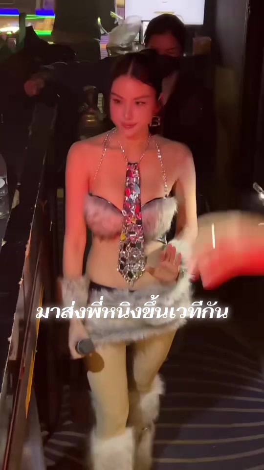@TukTik ติดแกรนด์