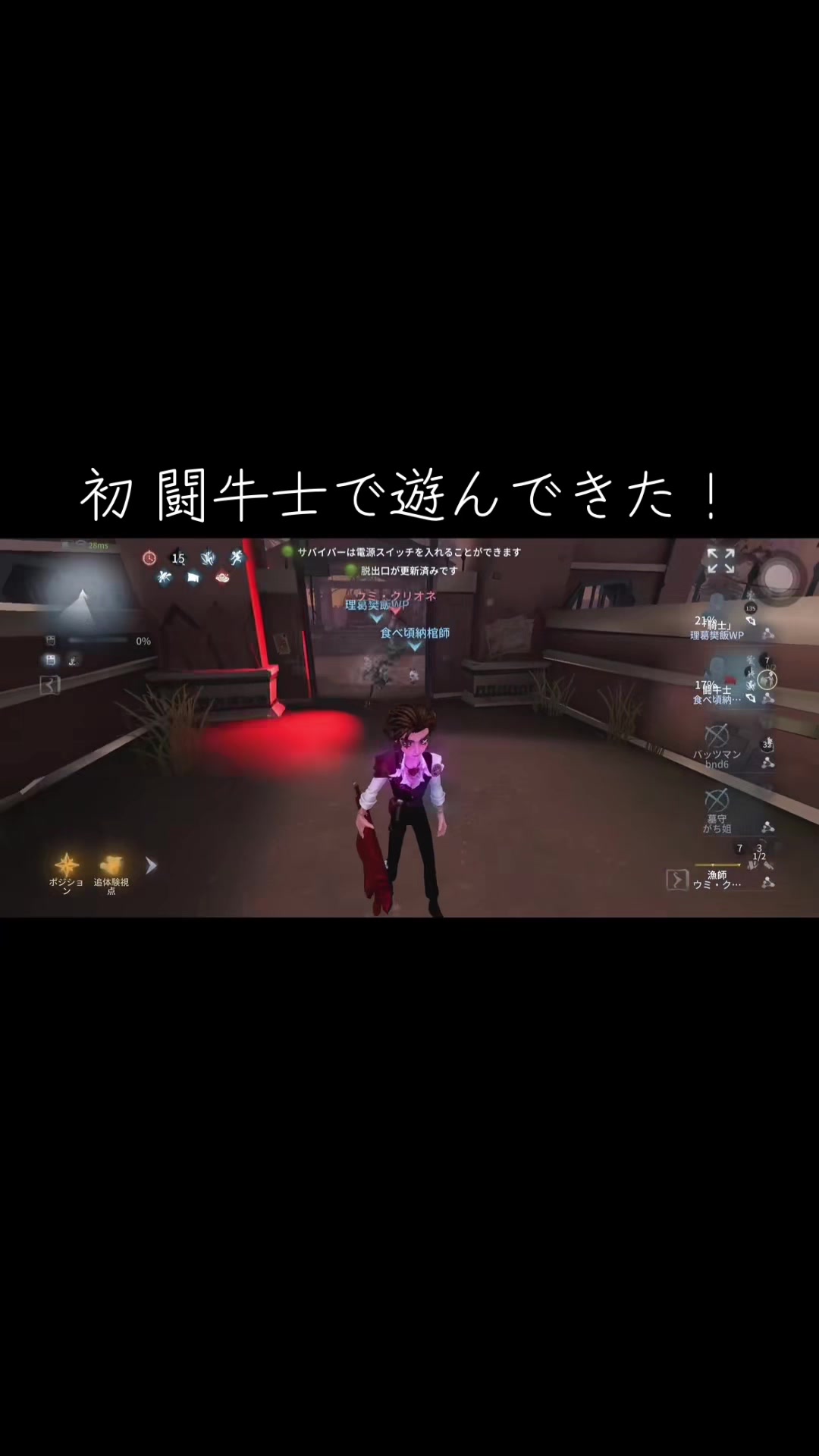 @南瀬莉音(りおん)