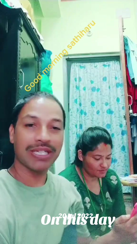 @Bishnu Homestay....