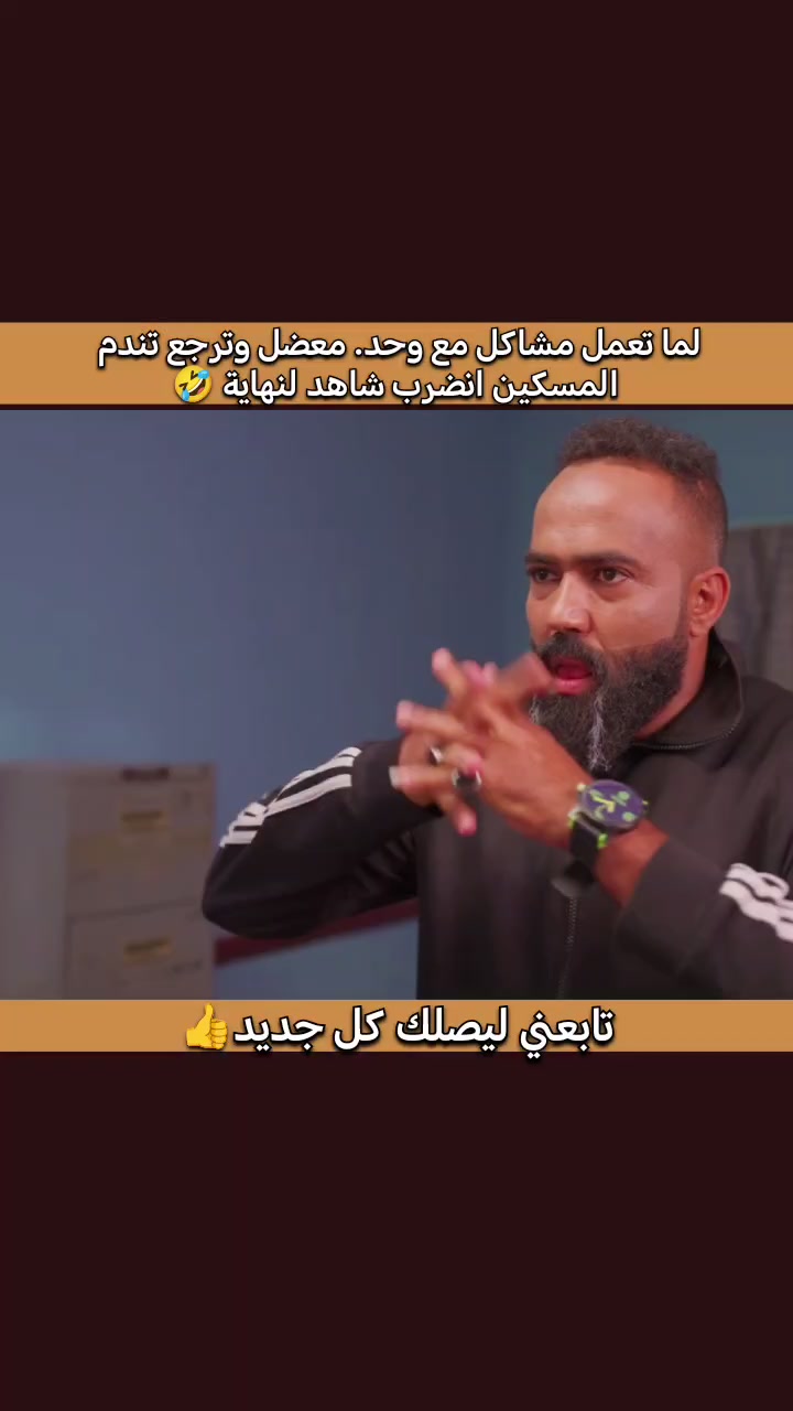 @صانع الابتسامة ☺️