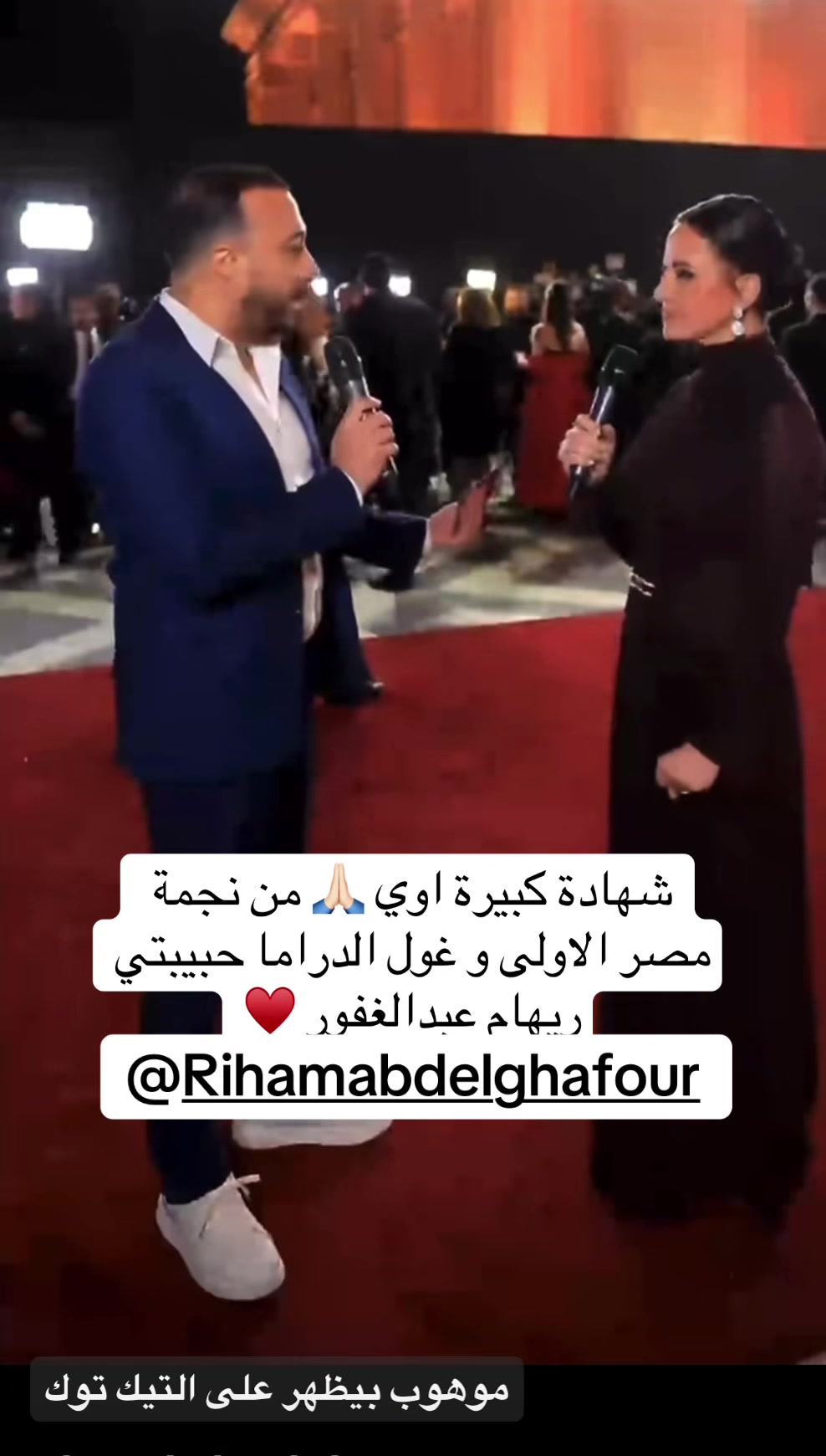 @♥️🇪🇬 عبدالله عطاالله 📍🇨🇦