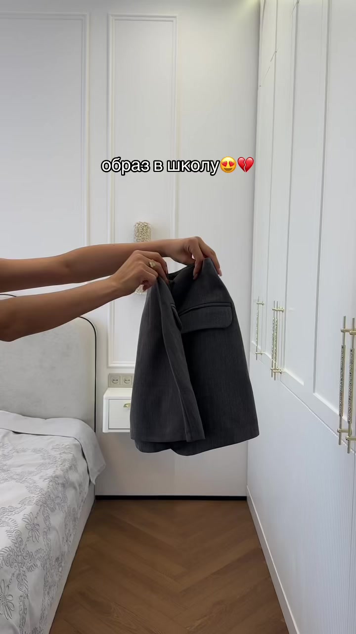@SHINYSHOP.KZ💗