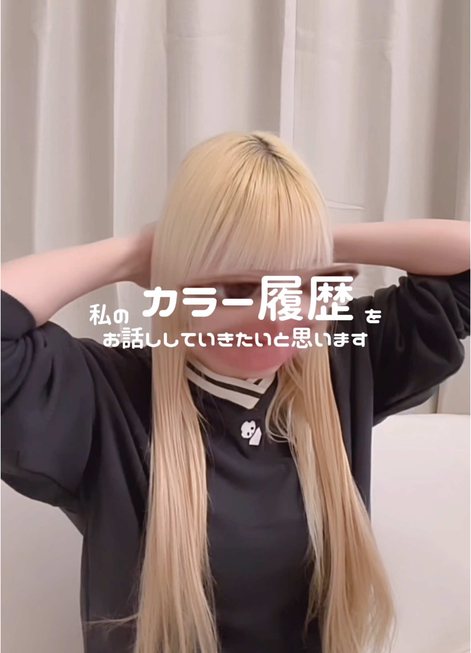 @ﾀｲﾗ&ensp;ﾋﾅﾉ