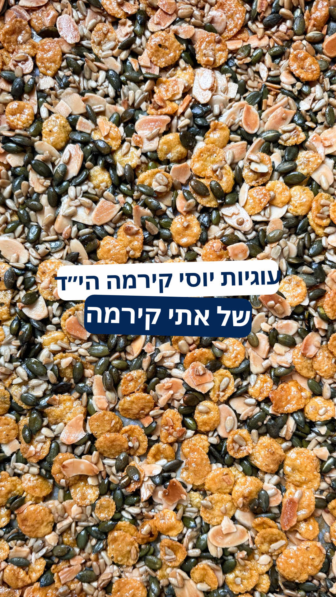 @רובי מיכאל Rubi Michael