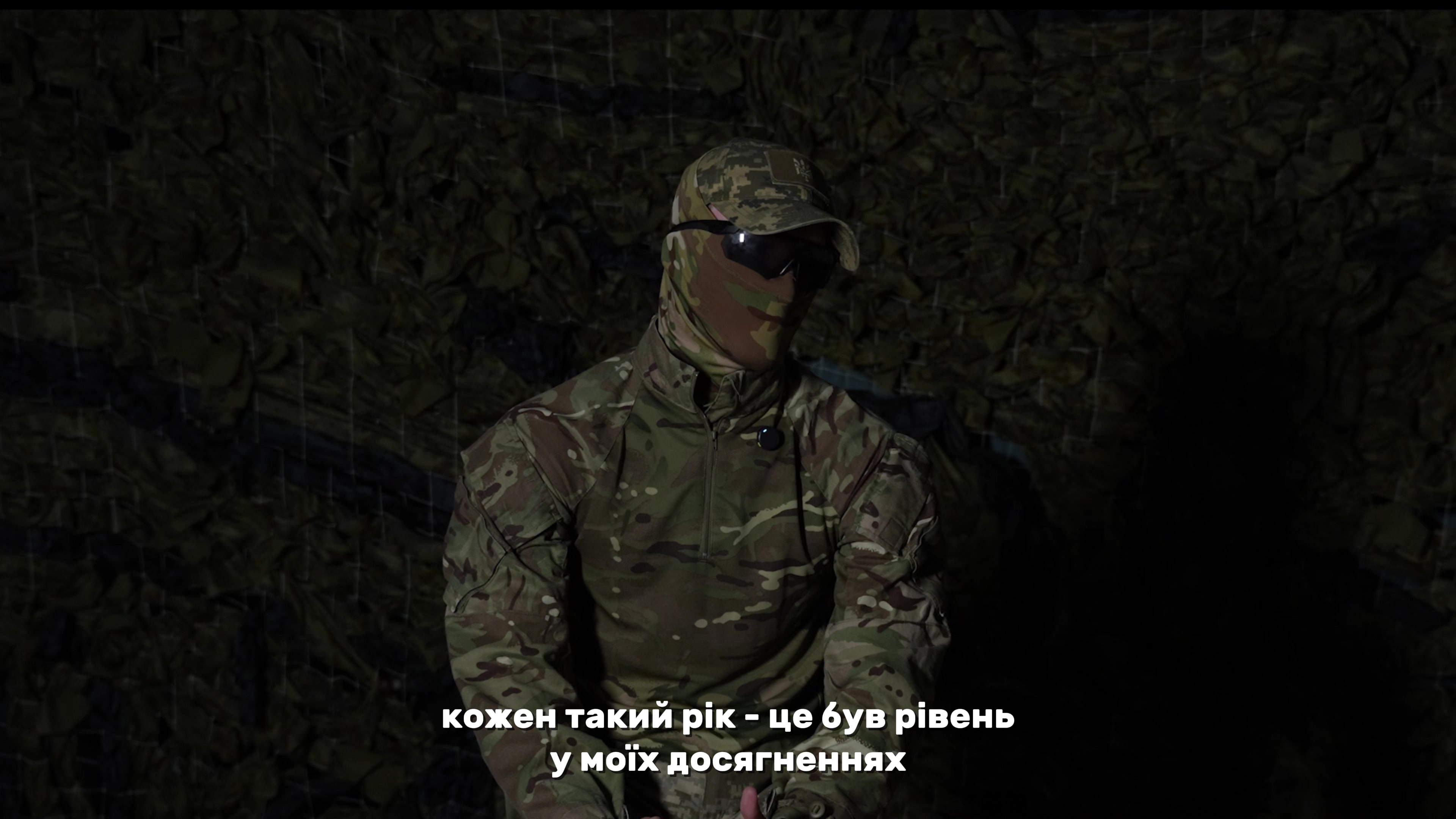 @Академія СБУ