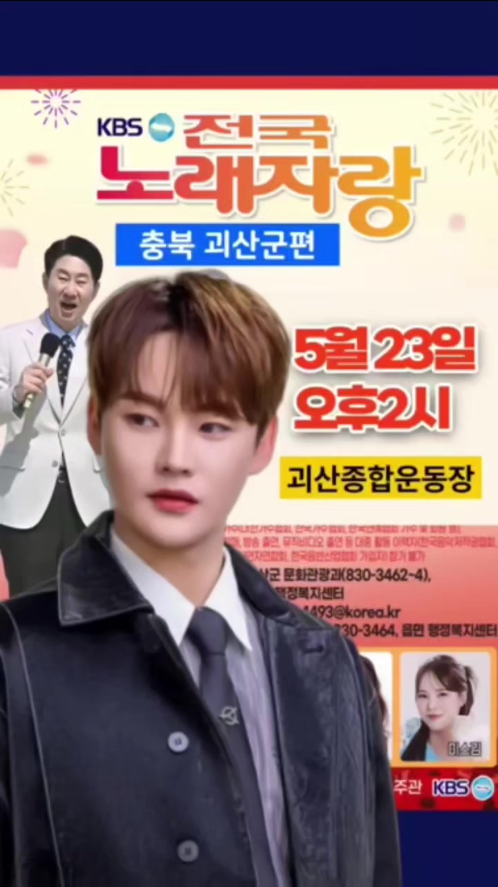 @절대적깜찍이(아산)