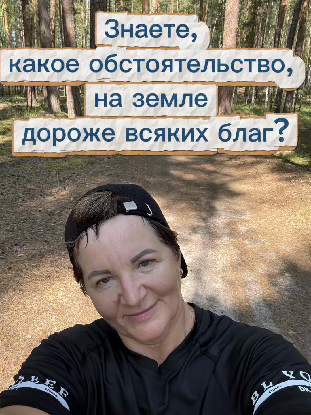 @happy