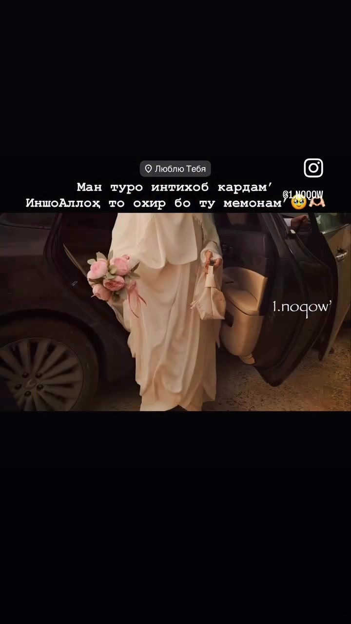 @adam____fc