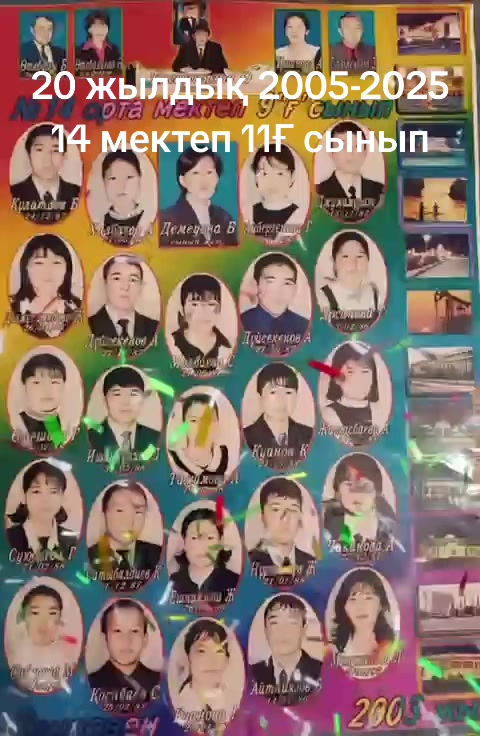 @Berik Aktau🇰🇿